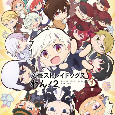 immagine-bsd-raduno.jpg